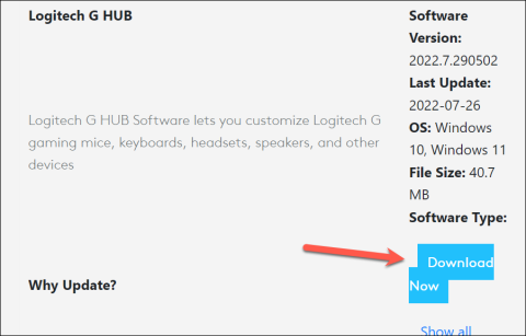 Windows 11 で Logitech G Hub をダウンロードして使用する方法