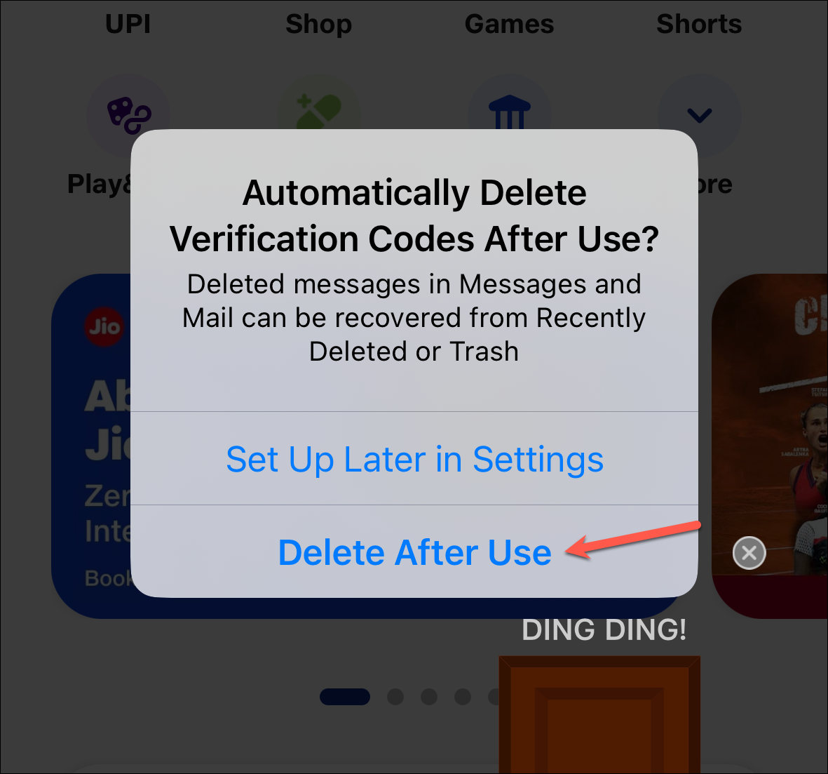 iOS 17 の iPhone でメッセージとメールの認証コードを自動的にクリーンアップする方法