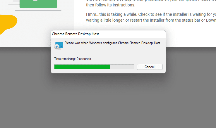 Windows 11 PC で Chrome リモート デスクトップを使用する方法