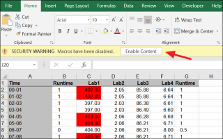 Excelでマクロを有効にする方法